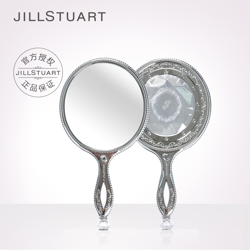 JILL STUART晶耀幻鑽手持鏡化妝鏡明星同款 隨身便攜鏡子