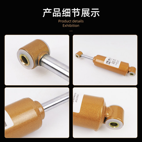 货车气囊座椅阻尼器JH6超柔王解放J6P东风天龙V德龙新M3000乘龙H5 - 图3