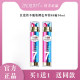 Zhimicun 7 ຊົ່ວໂມງ BB ຄີມທີ່ບໍ່ເອົາອອກ