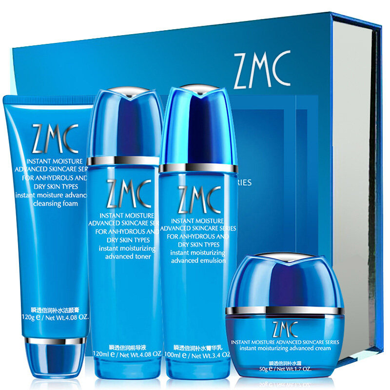  zmc植美村赋美面部护理套装