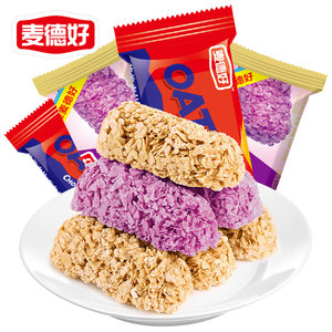 麦德好营养麦片巧克力饼干1kg混合口味燕麦棒谷物代餐散装零食