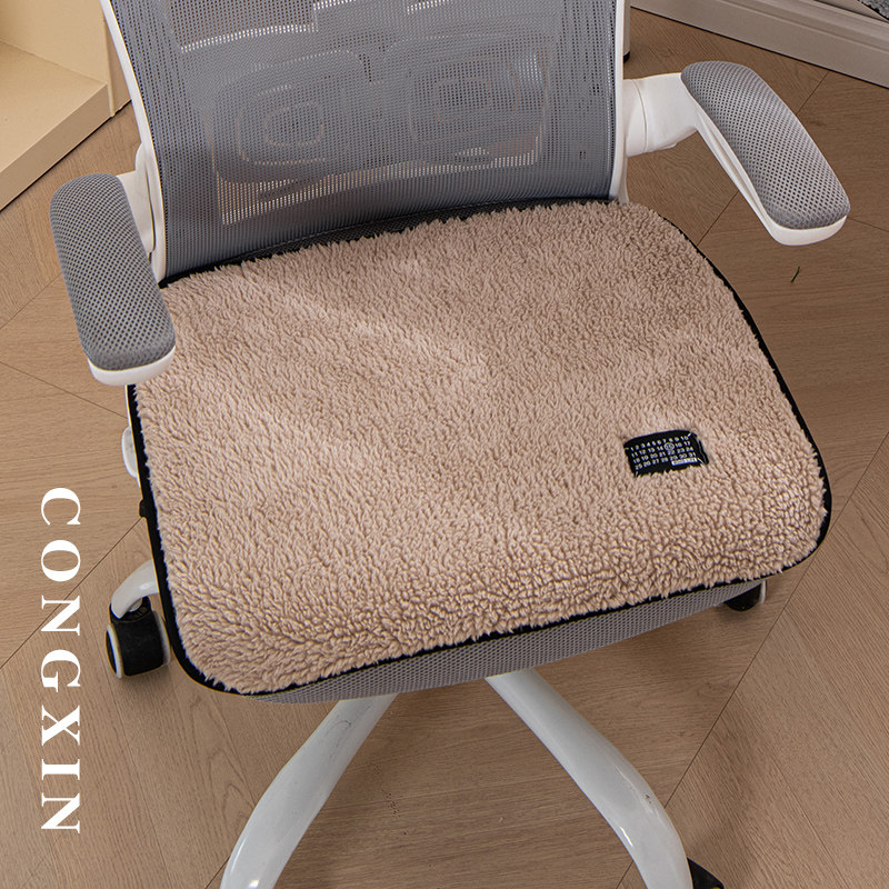 羊羔绒坐垫秋冬款办公室椅子垫餐椅垫屁股垫子学生座椅保暖家用,淘宝优惠券,粉丝福利购,淘宝优惠卷