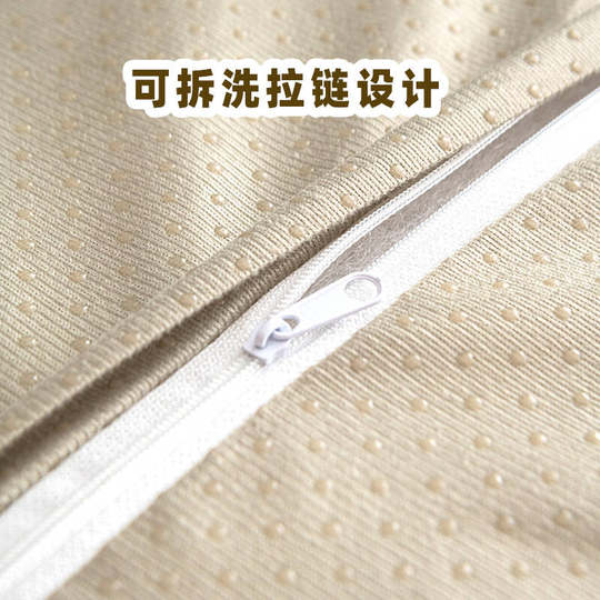 Sheep wool cushions thickened horseshoe shape