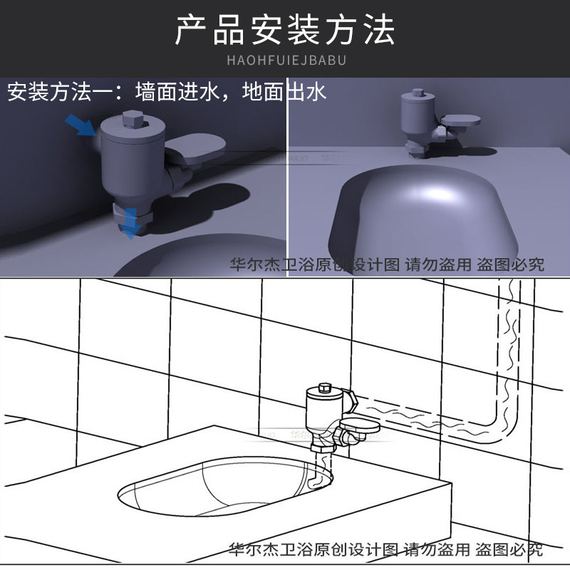 厕所脚踏式冲水阀脚踩阀开关卫生间大便器蹲坑蹲便器延时阀门配件