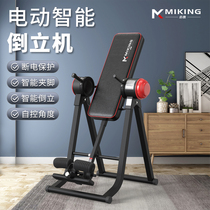 Maikang Electric Headstand Machine Headstand God Equipment Multifunction Home Headstand Tool For Home Stretch Fitness Equipment Converse Hanging