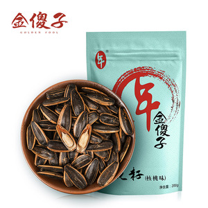 金傻子 葵瓜子200g 多口味