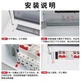 Delixi Power Distribution Box Suite Air Switch Box тайно установлена ​​утечка дома и сильную электрическую коробку