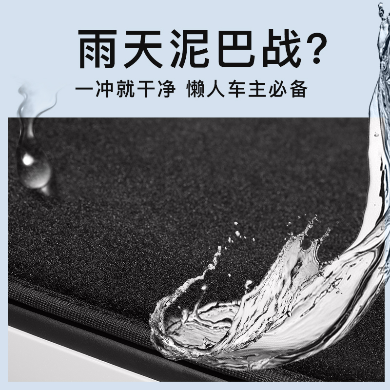 艾特卡乐九号F2Z F90 MMAX2 MZ NZ等电动车专用脚垫防滑脚踩垫 - 图3