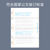 Kedeyou 51ST double-head stapler 50 pages