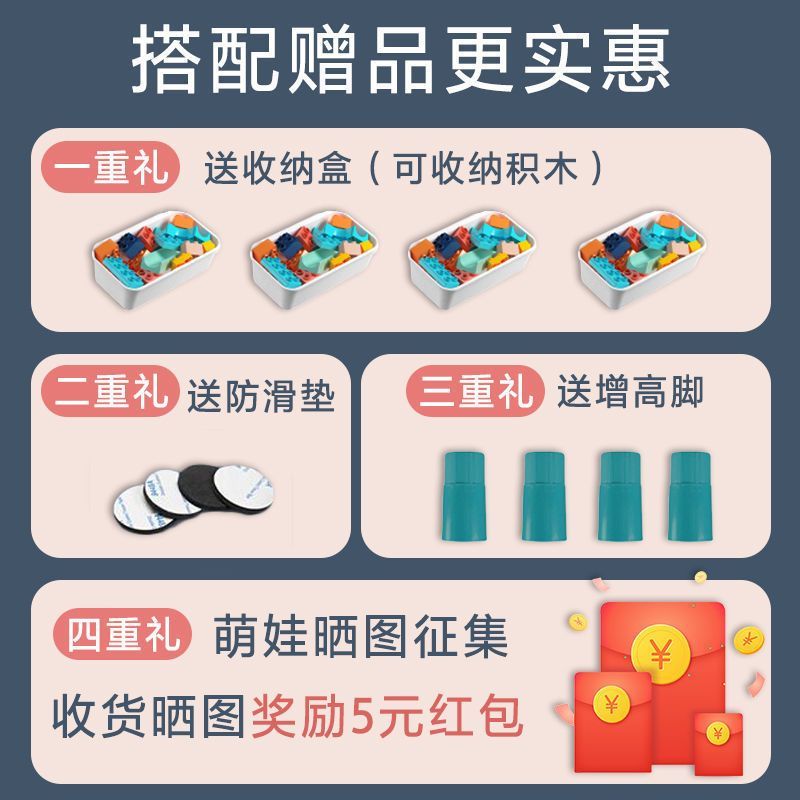 儿童大颗粒积木桌多功能男女孩子3益智6拼装玩具2025新款新年礼物 - 图1