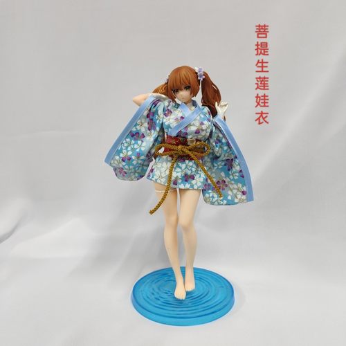 湿女神手办古风衣服只有衣服不含手办 - 图1