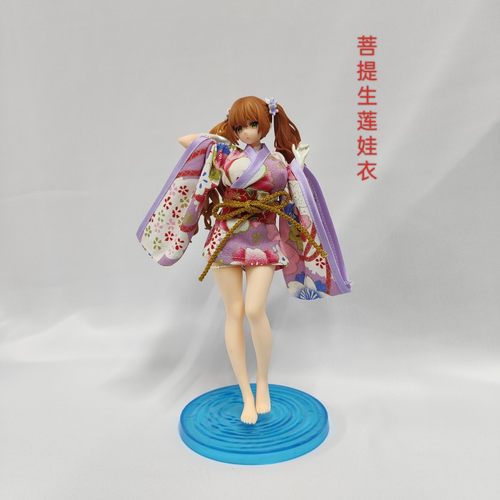 湿女神手办古风衣服只有衣服不含手办 - 图2