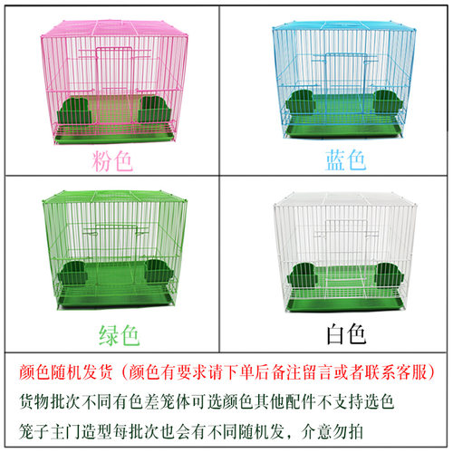 包邮多省家用兔兔笼子豚鼠笼松鼠刺猬笼宠物笼兔窝大号特大号兔笼 - 图0