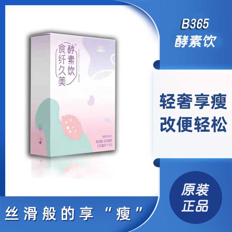 久美 新人首单立减十元 22年3月 淘宝海外 久美 新人首单立减十元 22年3月 淘宝海外
