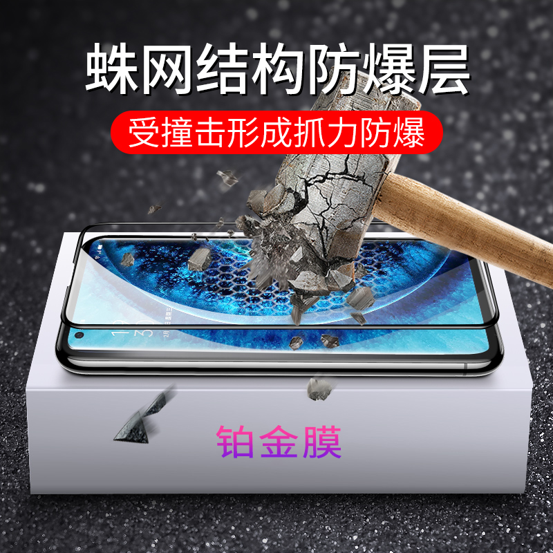 适用oppofindx2钢化膜oppofindx2pro手机膜find贴膜x全屏覆盖fand保护oppo全包无白边5g版x2曲面pro热弯por