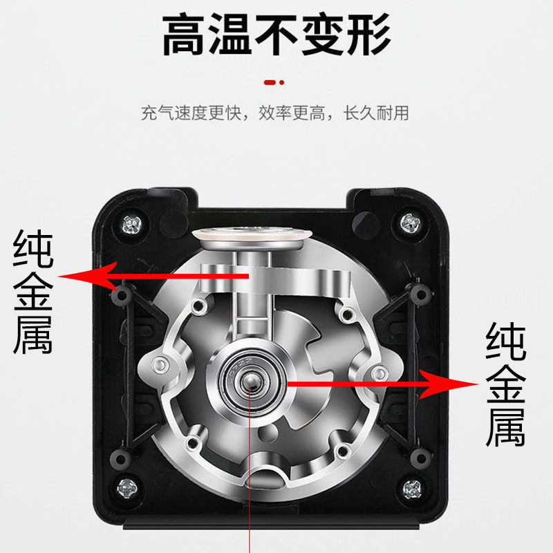 电瓶电动车载充气泵48v60v72v84v通用三轮摩托车真空胎高压打气筒