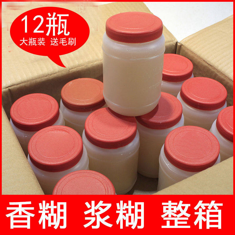 糊墙大瓶春节帖对联用香糊粘性高粘度强浆糊黏胶水小胶水广告书画,淘宝优惠券,粉丝福利购,淘宝优惠卷