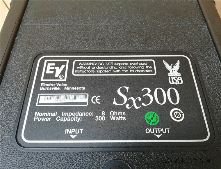 美国原装进口 EV SX300 专业卡拉OK音箱 12寸二手KTV会议音响音箱,淘宝优惠券,粉丝福利购,淘宝优惠卷