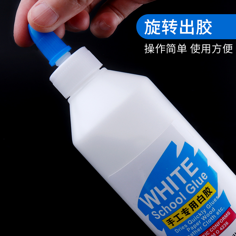 白乳胶沙盘建筑手工胶水 粘合剂 手工胶水 模型纸板木头胶 40ML - 图2