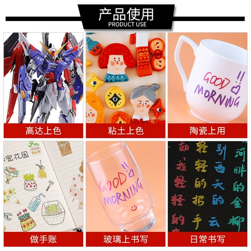 Металлические цветные карандаши, кисть, маркер на водной основе, открытка, глина, DIY, граффити