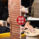 Toothed bamboo silt repair knife sculpture tool