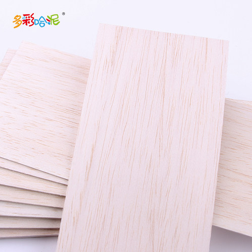 巴尔沙木飞机木板片 轻木板 轻木片模型材料DIY手工制作航模板材 - 图2