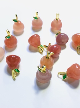 天然石吊坠黄玉髓雪梨南瓜菠萝橙子柠檬手链南红柿子草莓水果挂坠