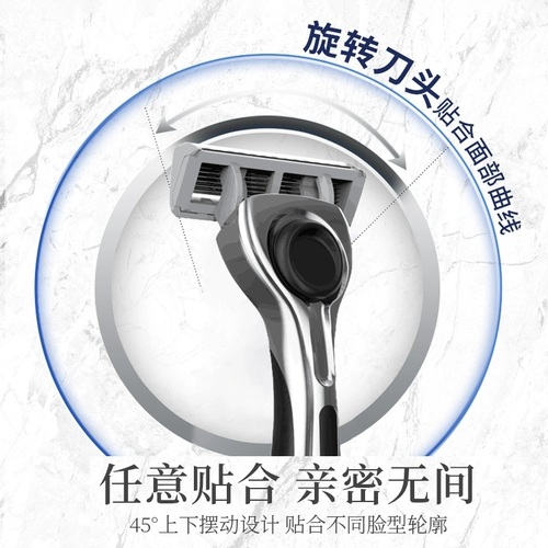 Германия импортирована 6 -слойная рука скрещенной скребки и нож.