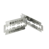 Импортное классическое старомодное лезвие, старомодная бритва, Германия, 50 штук