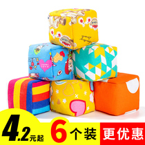 Sandbag children lost sandbags Kindergarten elementary school students by hand throw a kick in hand to catch a canvas with rope sports class training