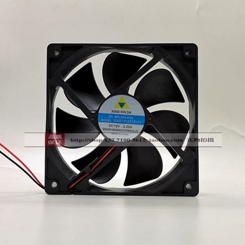 XXD1202512VH全新12025MM轴流风机120*120*25MM双滚珠直流12V风扇 - 图3