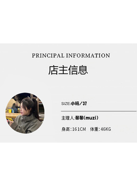 muzi“温暖搭档”抗起球超细绵羊毛～高级感三角围巾保暖大披肩