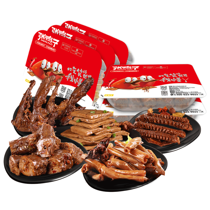 领券减100 氮气装 豆干鹅翅麻辣鸭锁骨麻辣鸭脖胗把鸭菌把卤 虎窝淘