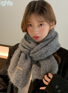 含羊毛针织纯色毛线围巾女