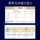 美赞臣蓝臻2段6-12月含乳铁蛋白婴幼儿配方牛奶粉820g*6罐