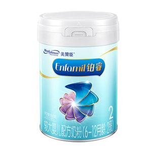 美赞臣铂睿2段6-12月含DHA较大婴儿配方牛奶粉850g*6罐+400g*2罐