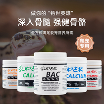 Climbing Spotting Calcium Powder Vitamin D3 Exclusive Patron Amphibian Lizard Corner Frog Nutritional Supplement Calcium Juvenile 60 gr Prevention