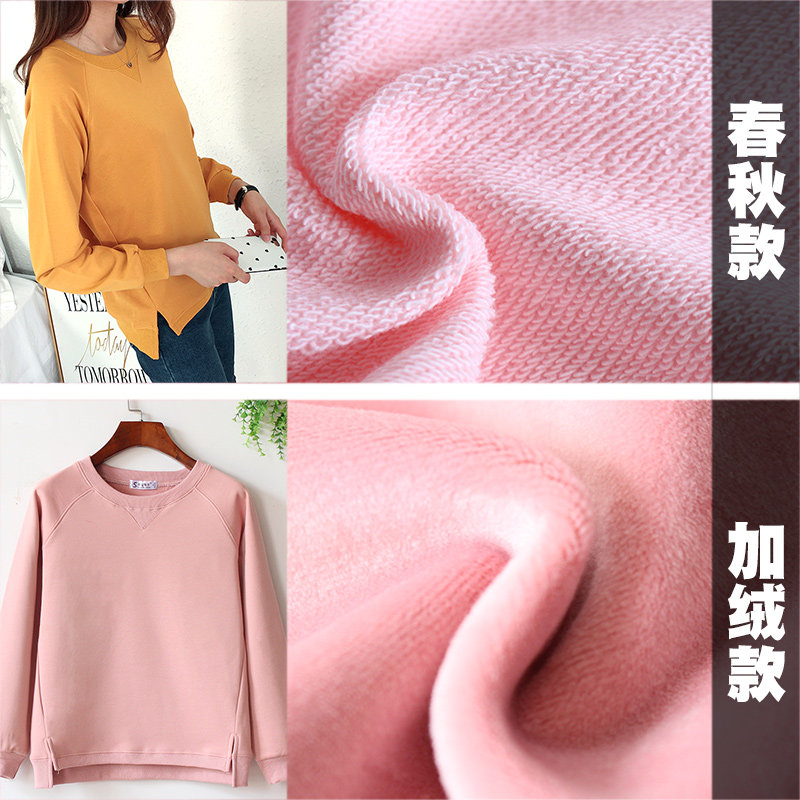 套头女春秋冬无帽宽松韩版新款卫衣 帅普特尔服饰卫衣/绒衫