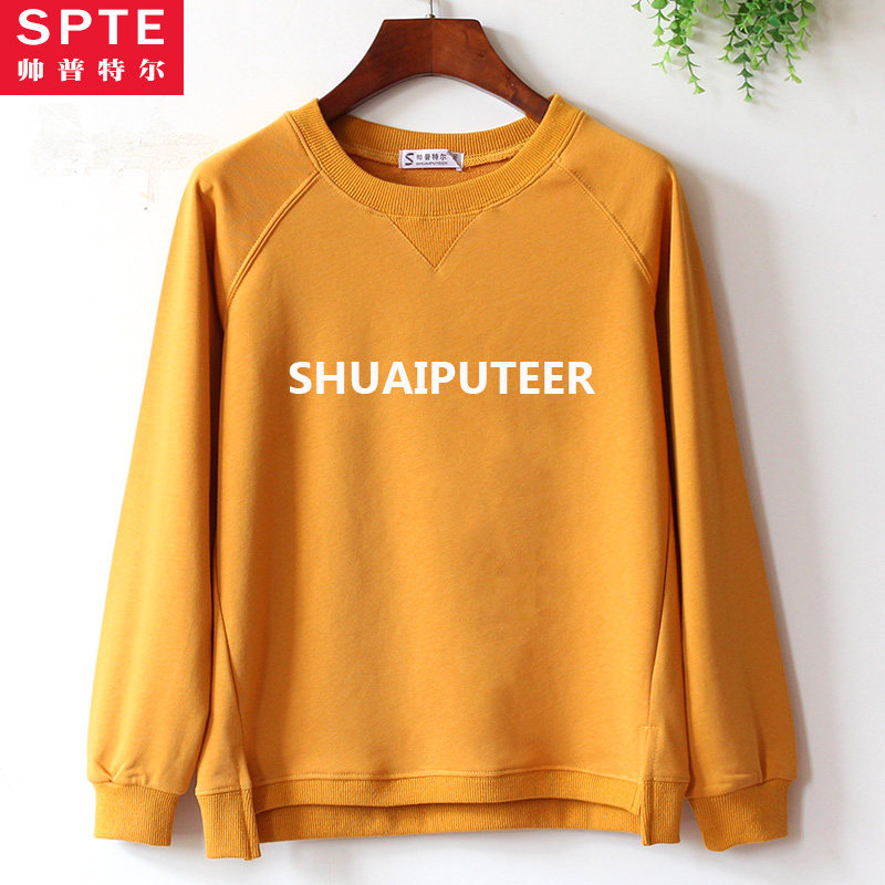 套头女春秋冬无帽宽松韩版新款卫衣 帅普特尔服饰卫衣/绒衫