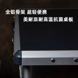 Металлический сверхлегкий дорожный комплект для кемпинга, алюминиевый сплав