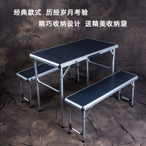 Металлический сверхлегкий дорожный комплект для кемпинга, алюминиевый сплав