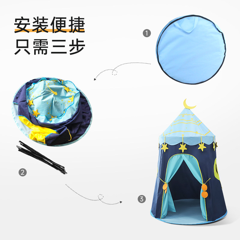 lebas乐巴士儿童室内小孩游戏屋 乐巴士儿童帐篷/游戏屋