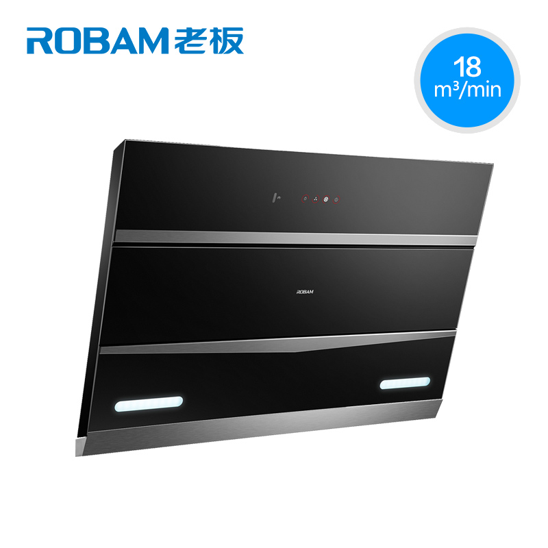 老板欧奕专卖店老板抽油烟机27A5家用厨房电器吸油烟机侧吸式大吸力脱排旗舰0