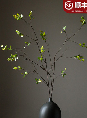 仿真绿色植物客厅花瓶装饰摆件