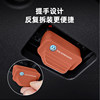 Suitable for Magotan Tiguan LOBD interface waterproof protective cover