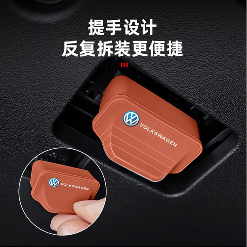 适用大众途观L硅胶OBD保护盖帕萨特迈速腾电脑诊断接口防尘罩用品 - 图2