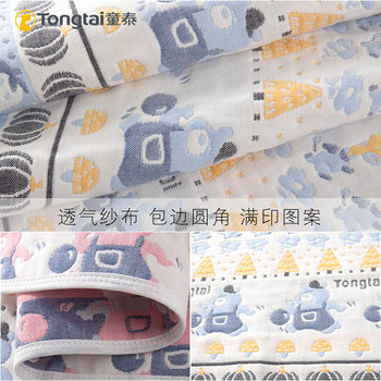 Tongtai baby soft mat summer breathable gauze sheets ຜ້າປູບ່ອນນອນເດັກນ້ອຍຂອງເດັກນ້ອຍອະນຸບານ nap mattress