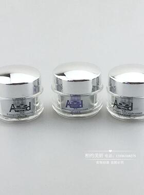 澳蓓完美组合四合一套装化妆品