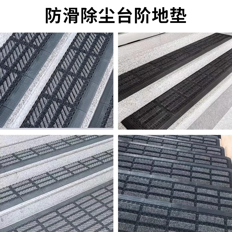 模块地垫高端地垫台阶入户门防滑除尘酒店大门口迎宾地毯拼接商用 - 图0