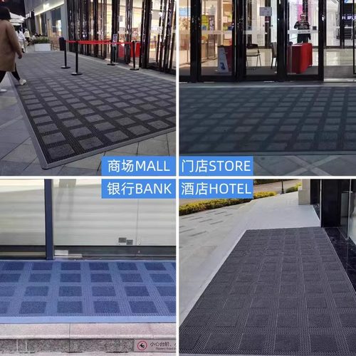 商用进门口大厅户外公司宾馆酒店防滑除尘地垫拼接地垫模块地垫 - 图2